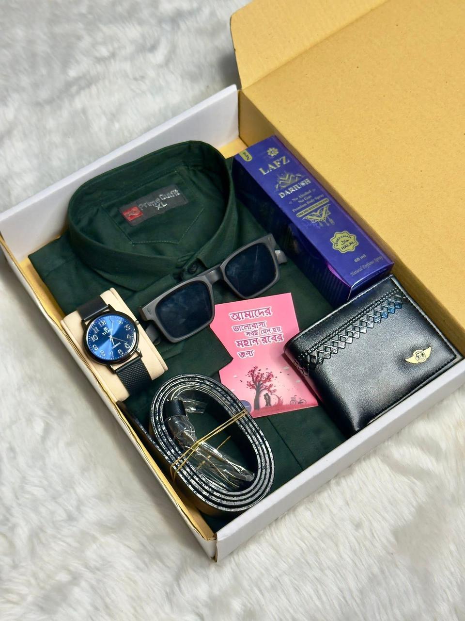 WhatsApp Image 2026-01-17 at 8.10.56 PM (1)