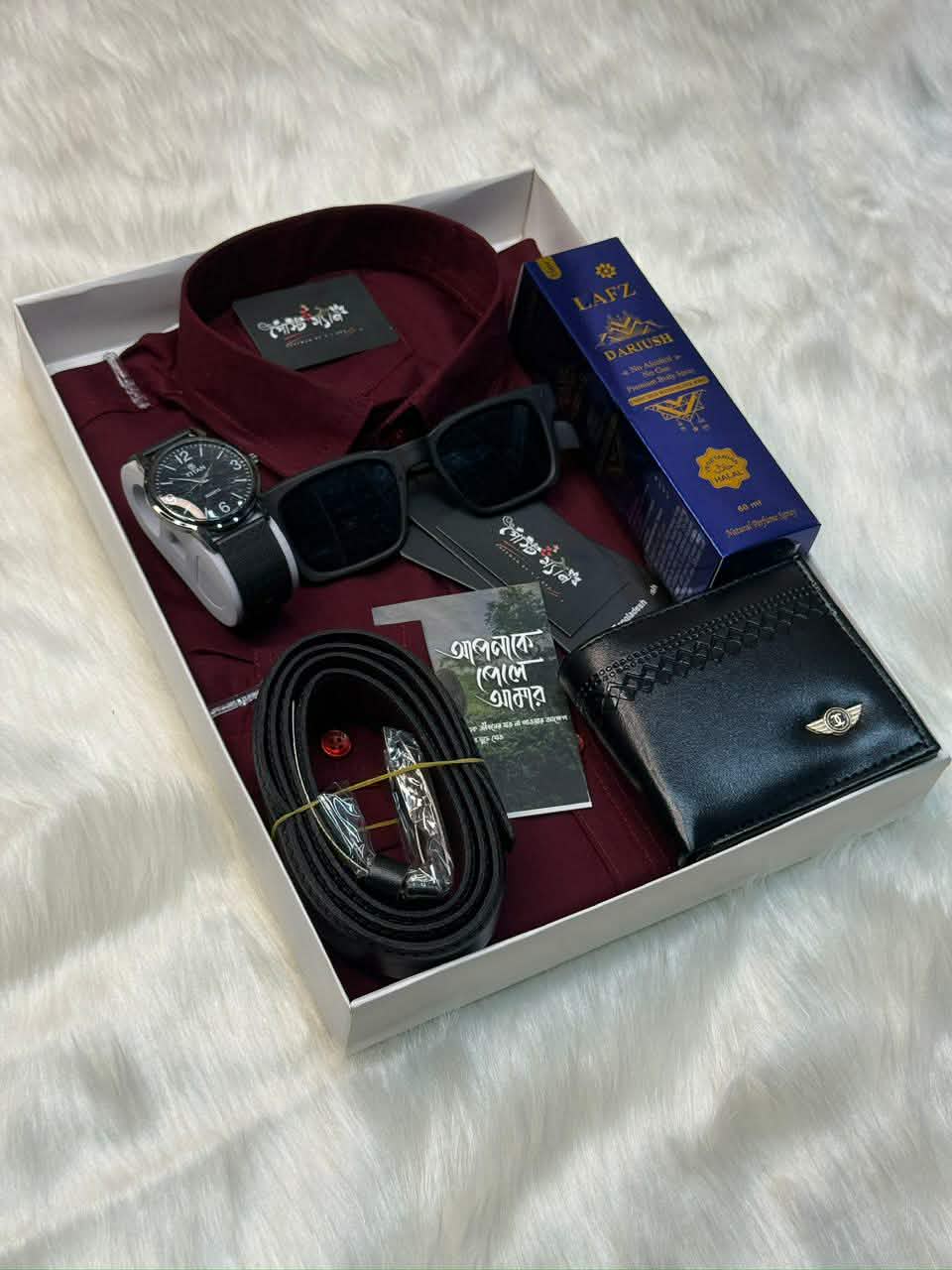 WhatsApp Image 2026-01-17 at 8.10.57 PM (1)