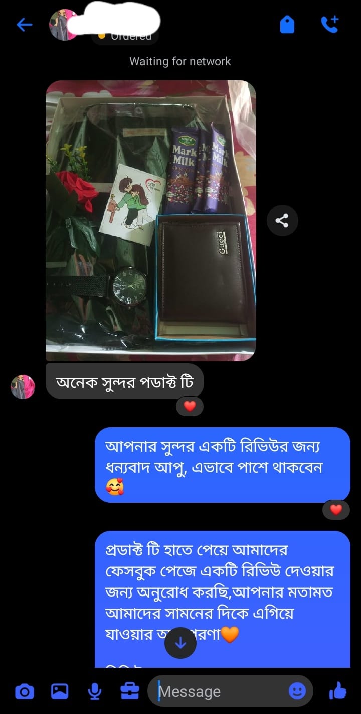 WhatsApp Image 2026-01-17 at 8.13.28 PM