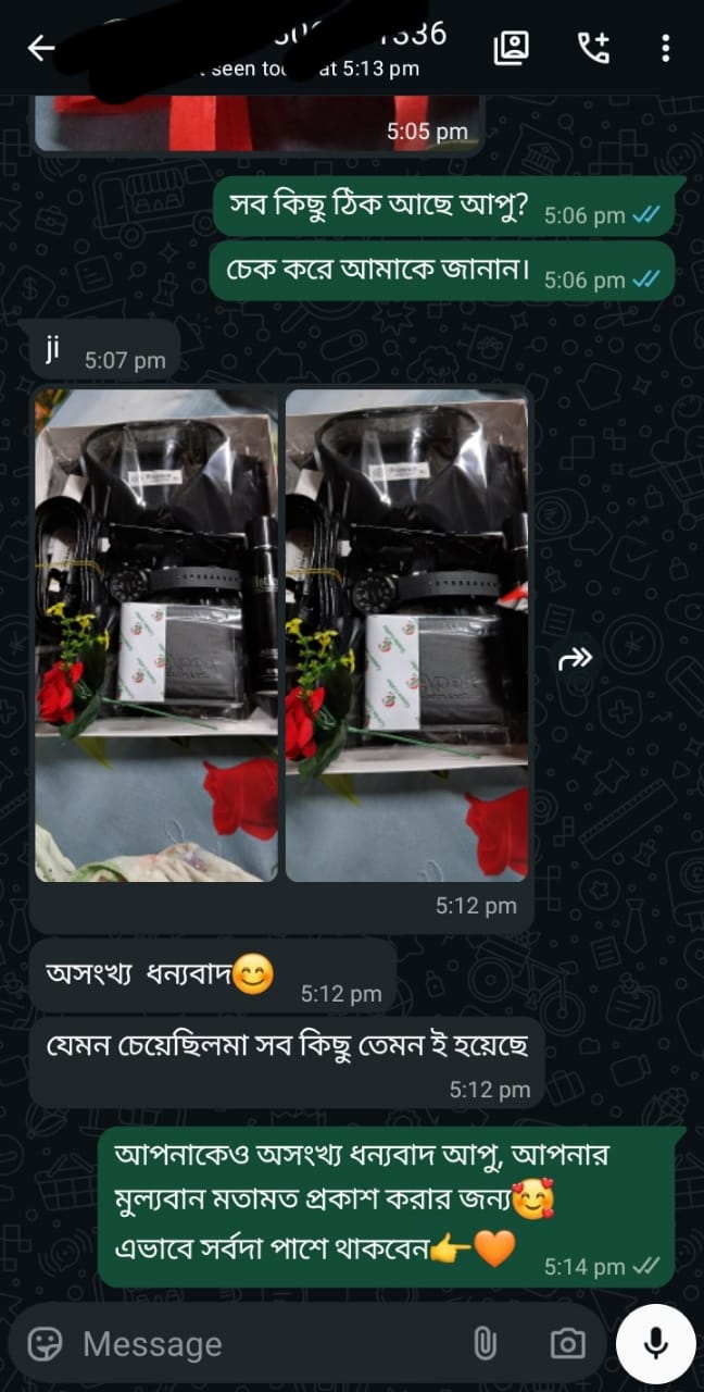 WhatsApp Image 2026-01-17 at 8.16.03 PM (1)