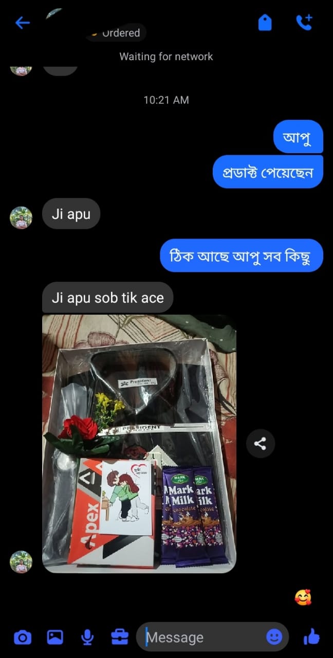 WhatsApp Image 2026-01-17 at 8.16.04 PM