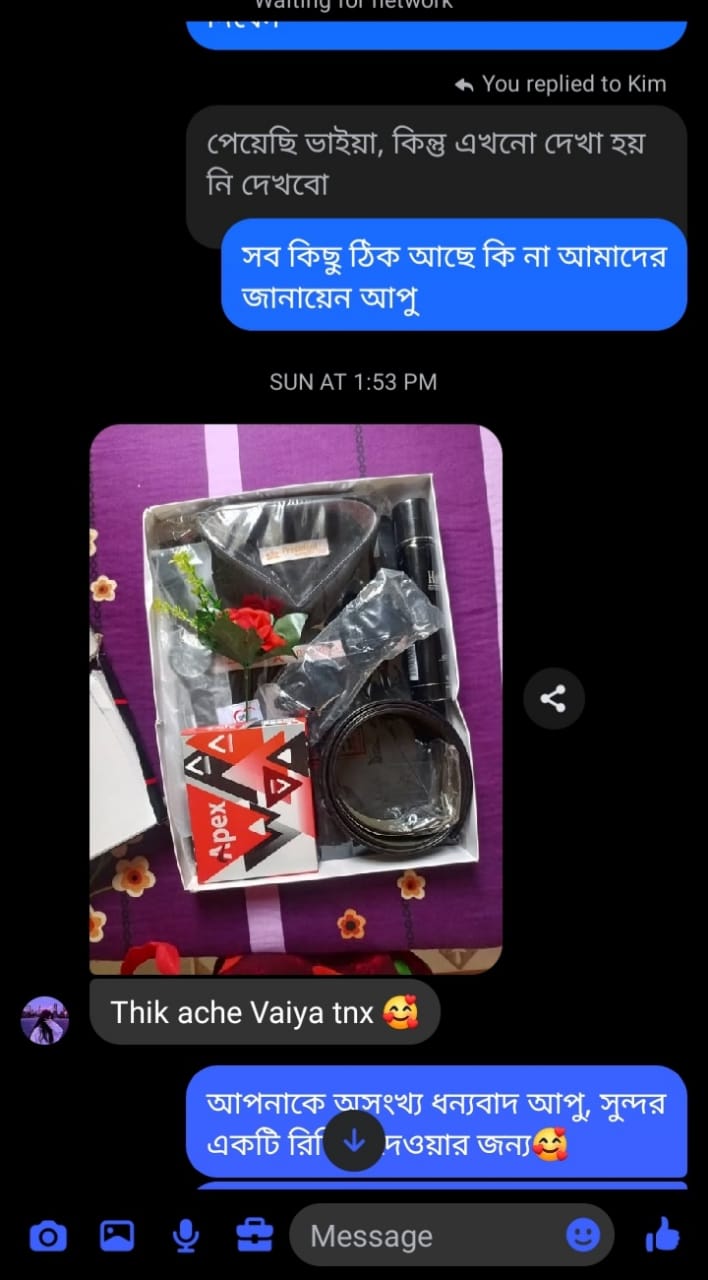 WhatsApp Image 2026-01-17 at 8.16.05 PM