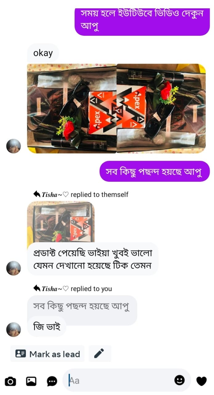 WhatsApp Image 2026-01-17 at 8.16.07 PM