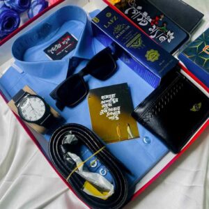 Sky Blue Color (আকাশী নীল) Exclusive Gift Combo Set For Boys